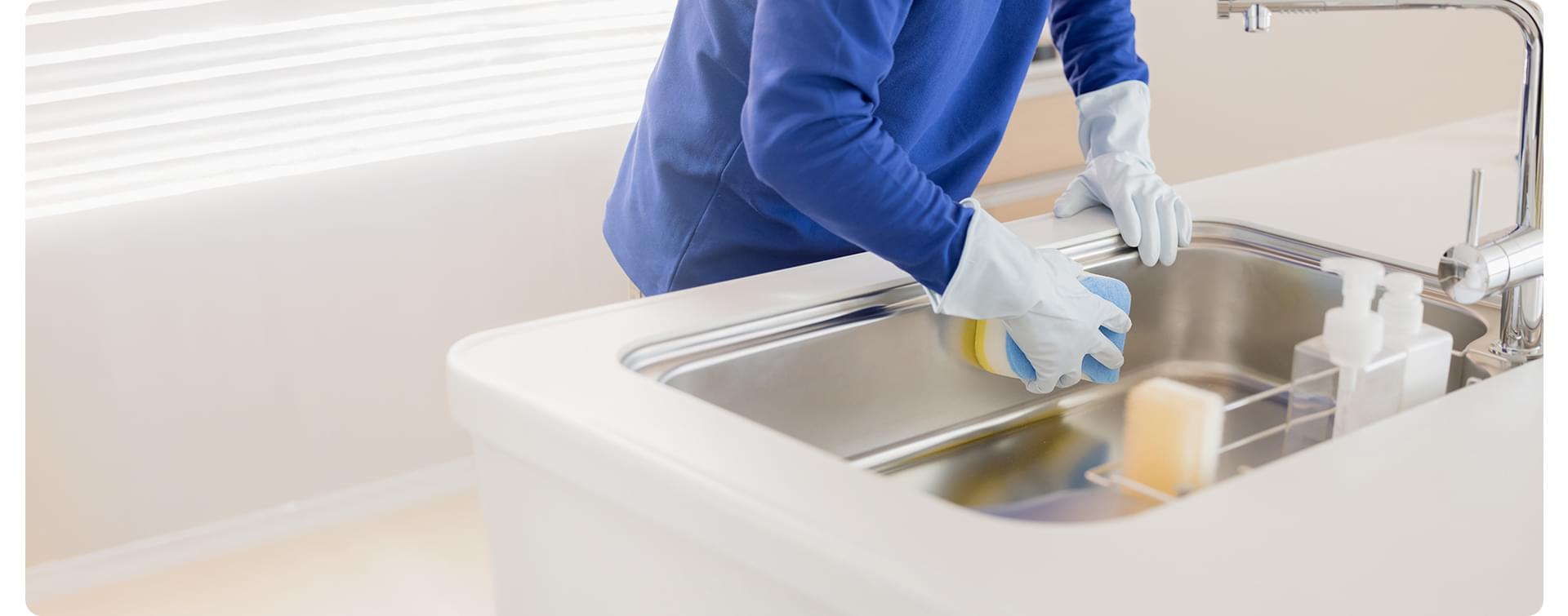 ハイロンド株式会社