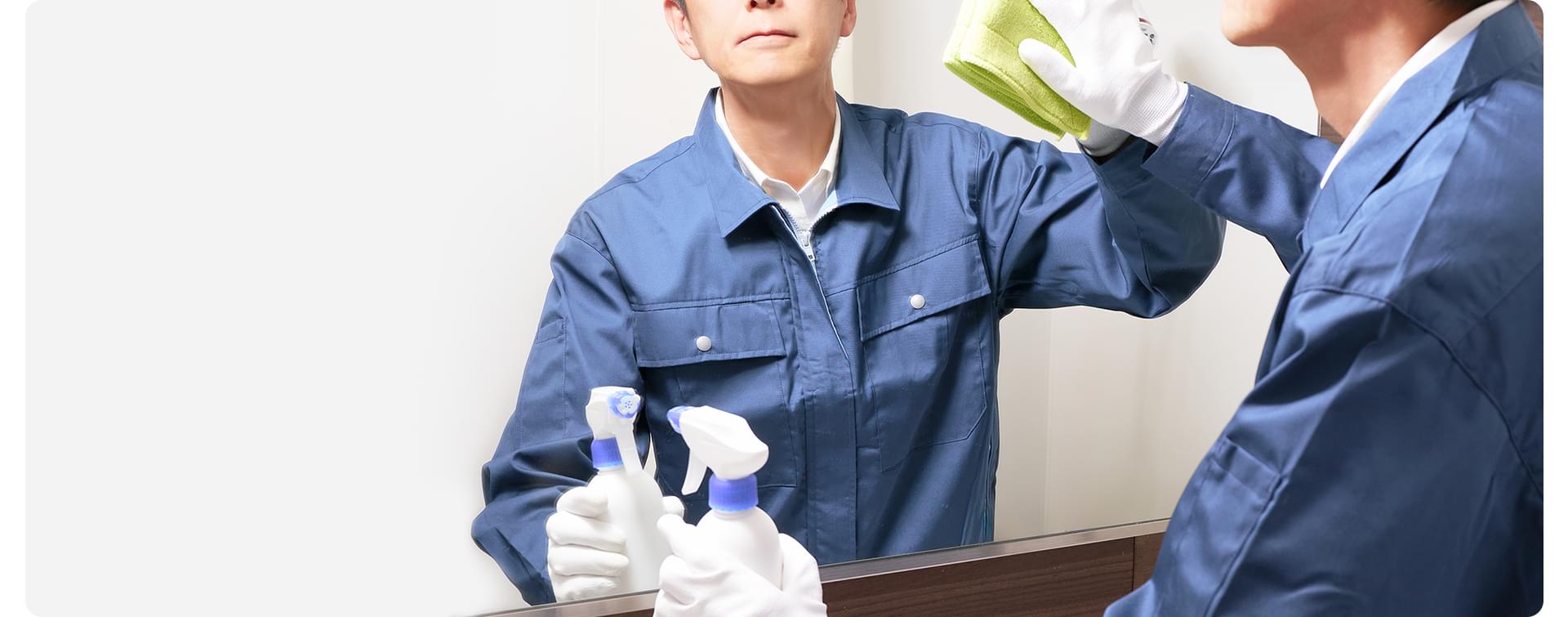 ハイロンド株式会社