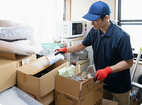 ハイロンド株式会社