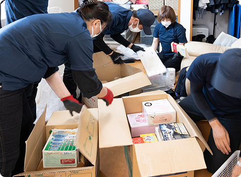 ハイロンド株式会社