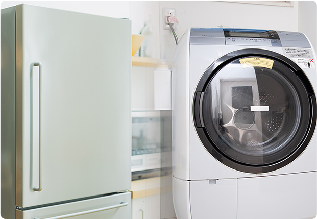 冷蔵庫・洗濯機の買取専門店 ホワイトキューブ