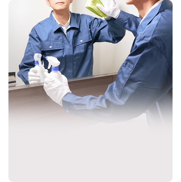 ハイロンド株式会社